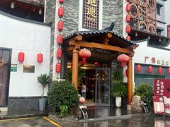 -抱德·潮汕味(琶洲店原惠城鱼仔)