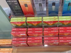 -爱畅享华为苹果手机维修服务(虹口龙之梦店)