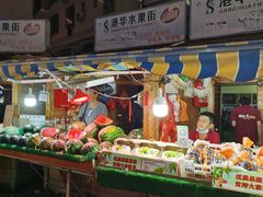 -港华水果街(港华广场店)