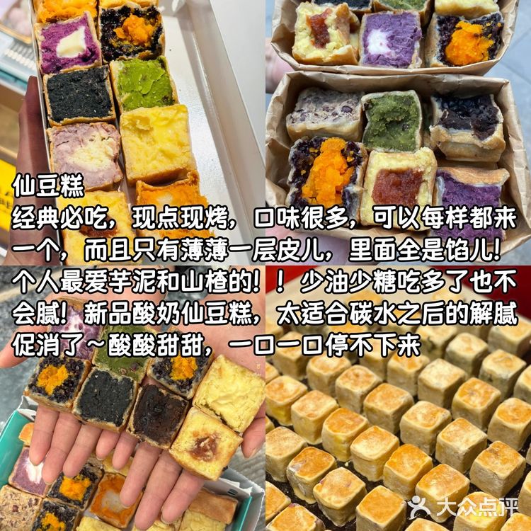 谁能解释一下西安这种现象