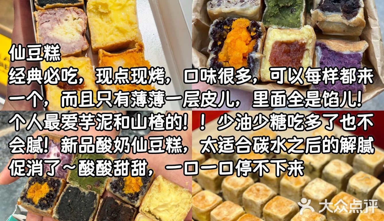 谁能解释一下西安这种现象