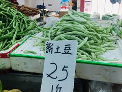 -朝内南小街菜市场