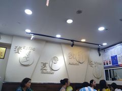 大堂-阿坤传统手工小吃(沙坪坝店)