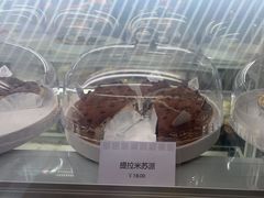 -MOCAKES蛋糕·法式甜点(兆阳广场店)