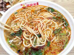 -盛京人人鸡味抻面(珠江桥店)