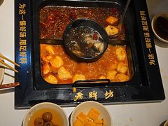 -老牌坊云南鱼豆花火锅(哈西万达店)