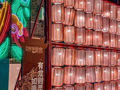 -中国丝业博物馆