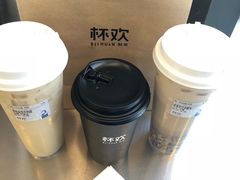 -杯欢制茶(三里屯店)