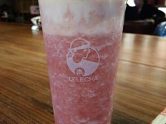 奶酪红草莓-LELECHA乐乐茶(上海五角场万达广场店)