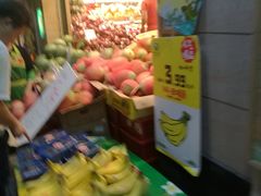 -百果园PAGODA(应元路店)