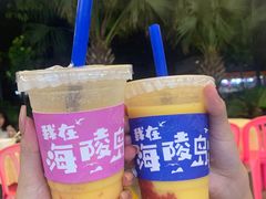 -秋姐美食店(旅游大道店)