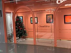 -CloudD'or可露朵蛋糕(1733商业空间店)