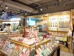 -猫的天空之城概念书店(苏州诚品店)