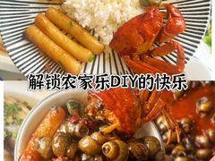 -蟹天蟹地农家菜·阳澄湖大闸蟹(浅水湾店)