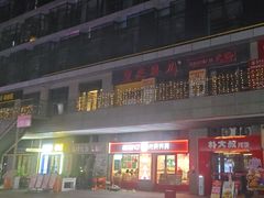 -塔斯汀中国汉堡(西湖景顺铂悦城店)