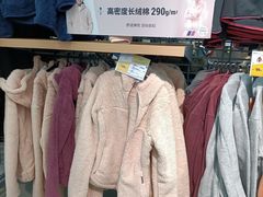 -迪卡侬(土桥店)