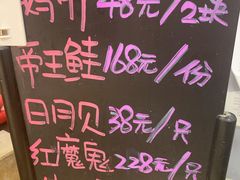 -HIHE Bistro·Oyster Bar(华熙live店)