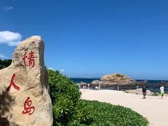-三亚蜈支洲岛旅游区