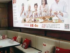 -嘉和一品(新辰天地大兴南区店)