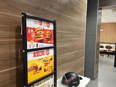 -麦当劳(东大桥店)