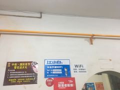 -温江公平红烧兔(总店)