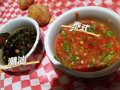 -日进一片海.生腌海鲜火锅.宵夜烧烤(三里屯总店)