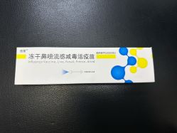 -上海浦滨儿童医院
