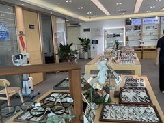 -Eziwish眼镜·蔡司授权店