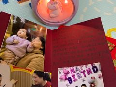 -范米乐成长中心