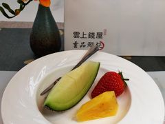 -雲上錢屋·地标景观(上海中心店)
