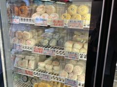 -清真-‖京尹芳斋‖子色甜品‖无糖生日蛋糕低卡甜品