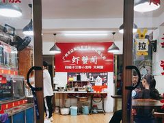 -虾蟹阁小龙虾大闸蟹(文明路店)