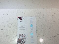 -广州德安丽舍凯宾斯基酒店