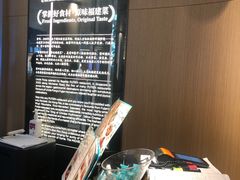 -莆田餐厅PUTIEN(西安万象天地店)