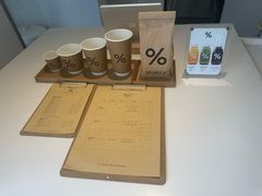 -% Arabica阿拉比卡咖啡(罗湖万象城店)
