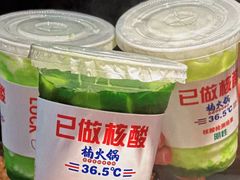 -楠火锅(西单店)