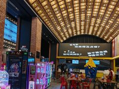 -CGV星星影城(颐堤港ScreenX店)