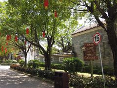 -李小龙乐园(顺德均安店)