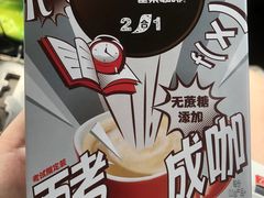 -福达坊批发城(汉阳黄金口总店)
