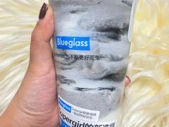 -Blueglass酸奶(财富购物中心店)