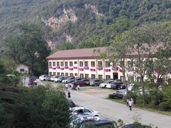 景点-龙潭生态旅游度假区