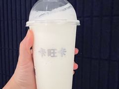 -卡旺卡(合肥环球金融广场店)