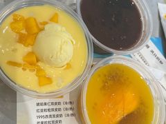 -满记甜品(苏州中心店)