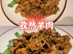 -丁里羊肉小镇(天鹅湖总店)