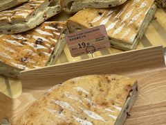 -Olé精品超市(广州太古汇店)