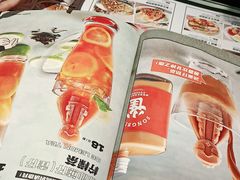 -開籠雀冰室(同和金铂店)