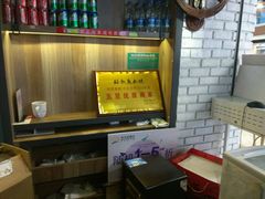 -船歌鱼水饺(淄博万象汇店)