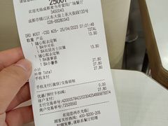 -麦当劳(壹购广场店)