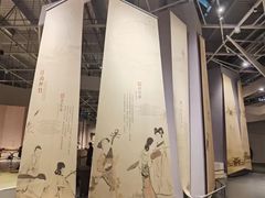 -武汉园博园(武汉自然博物馆)