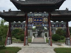 -武清南湖绿博园